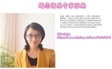 成都情感挽回咨询专家分享 被分手或劈腿后的应对策略